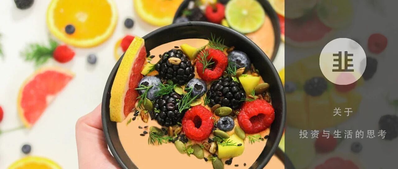 韭菜投资学 - 关于投资与生活的思考
